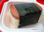 http://www.seriouseats.com/2008/04/snapshots-from-hawaii-spam-musubi.html